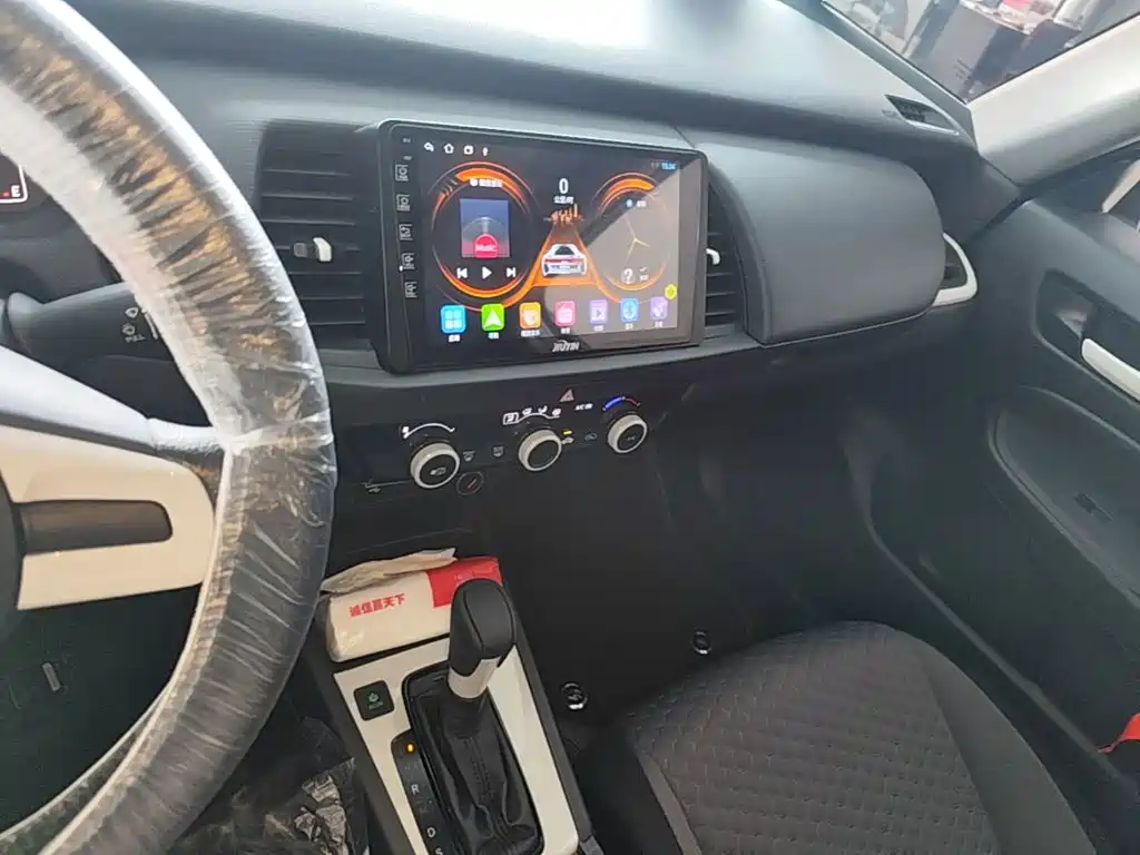 Honda Fit 2023 2022 1.5L CVT Trend Sunroof Edition