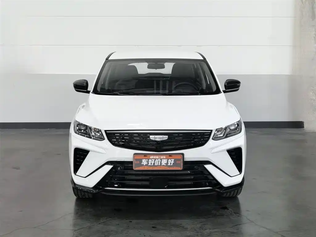 GEELY AUTOMOBILE BINYUE