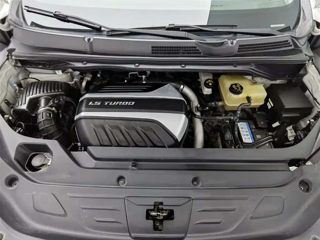 SAIC MAXUS CHASE G50