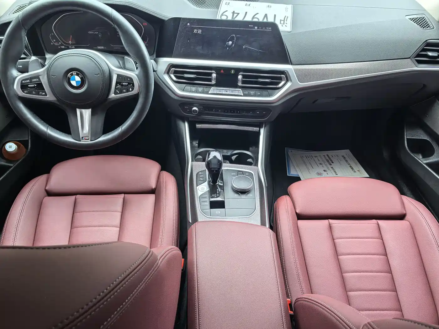 BMW 3 Series 2022 Facelift 325i M Sport Shadow Edition фото 8