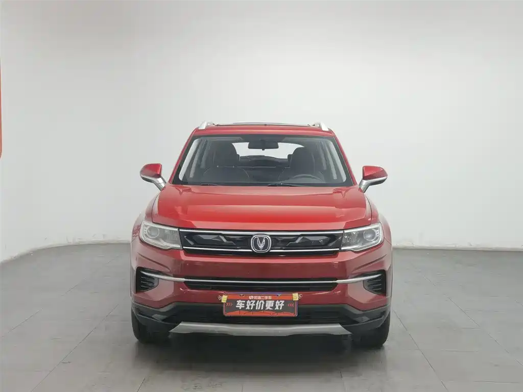 CHANGAN CS35PLUS