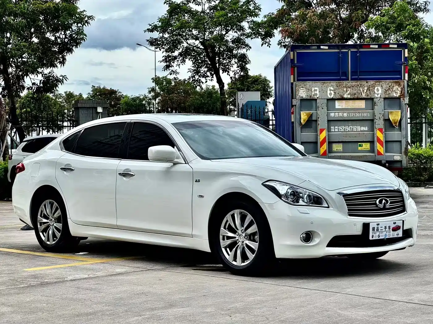Infiniti Q70 2015 2013 Q70L 2.5L Premium