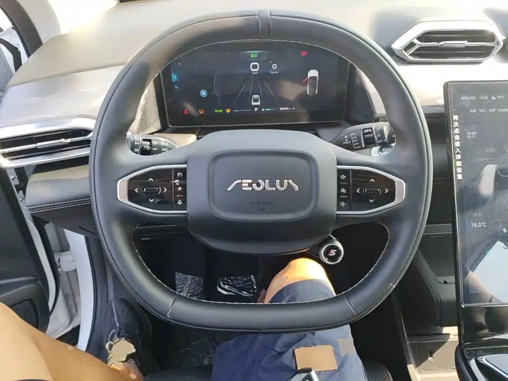 Dongfeng Aeolus Haohan 2024 2023 DH-i 1.5T Luxury Edition