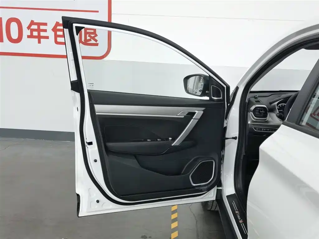 GEELY AUTOMOBILE BINYUE