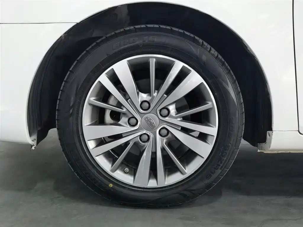 GEELY AUTOMOBILE EMGRAND