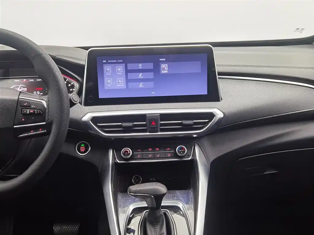 SAIC Maxus Maxus G50 2019 1.5T Automatic Luxury Edition China VI фото 12