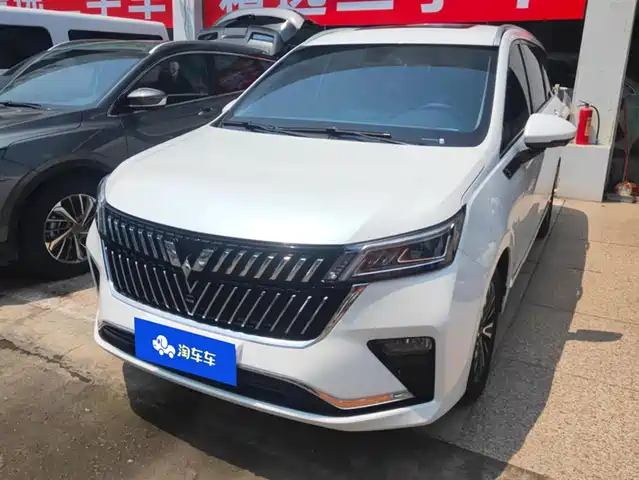 WULING WULING JIACHEN