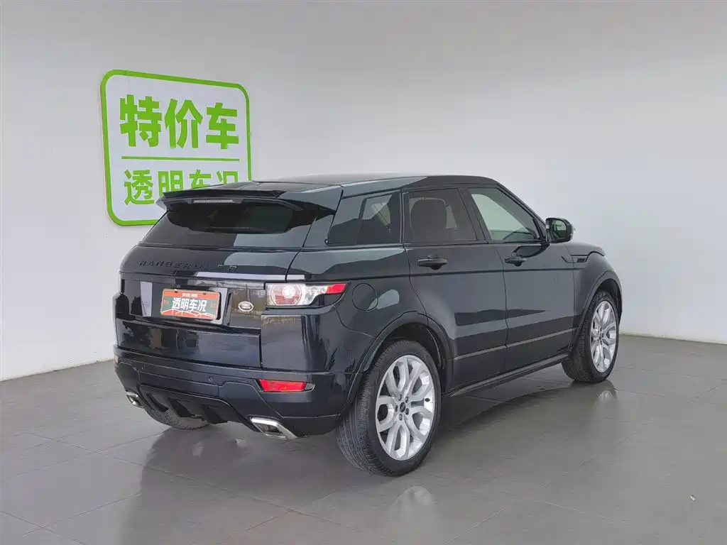 Land Rover Range Rover Evoque (Import) 2012 2.0T 5-door Dynamic Edition фото 2