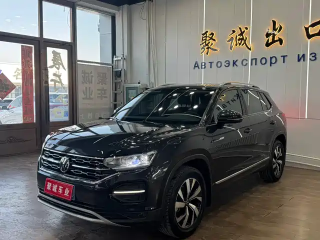 VOLKSWAGEN TANYUE