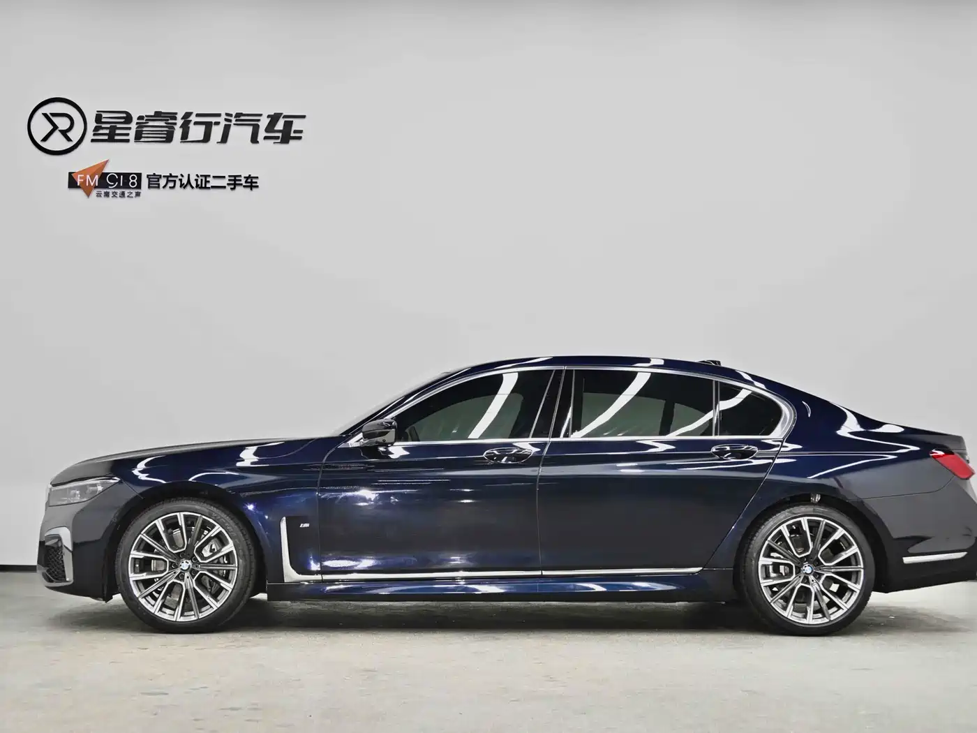 BMW 7 Series 2019 740Li Leading M Sport Package фото 18