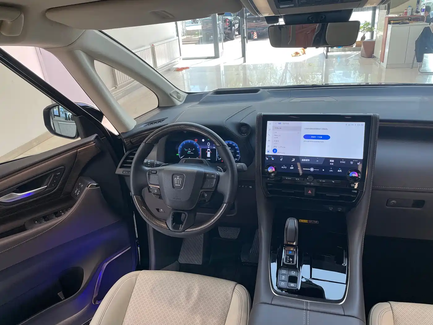 Toyota Vellfire 2024 Crown Hybrid 2.5L Executive Premium Edition фото 23