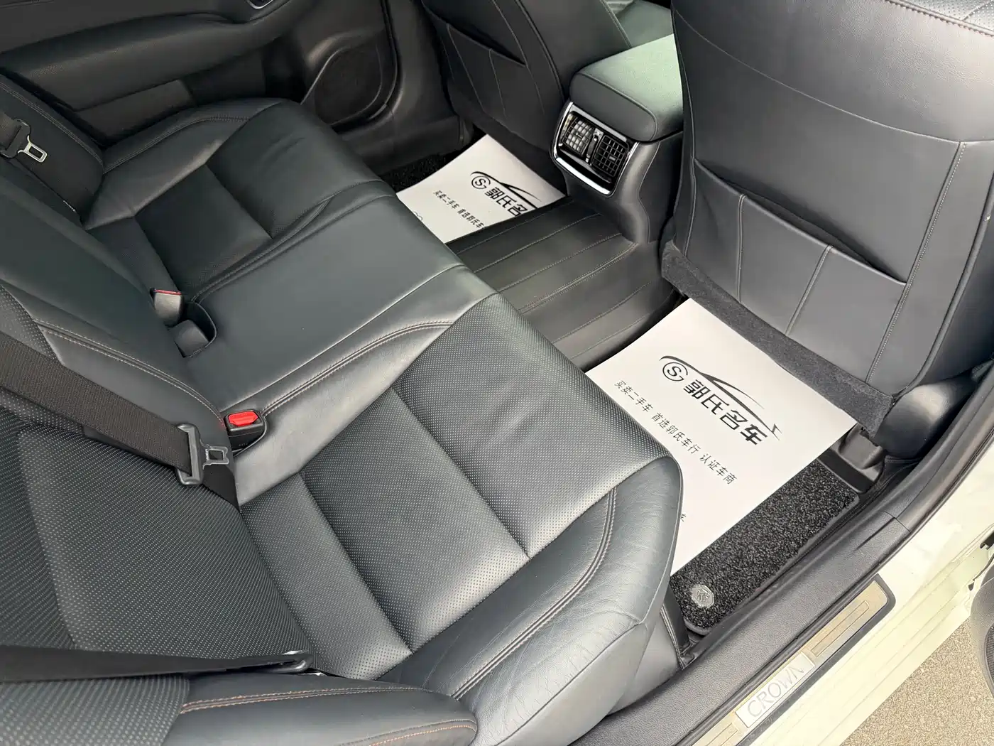 Toyota Crown 2015 2.0T Fashion фото 11