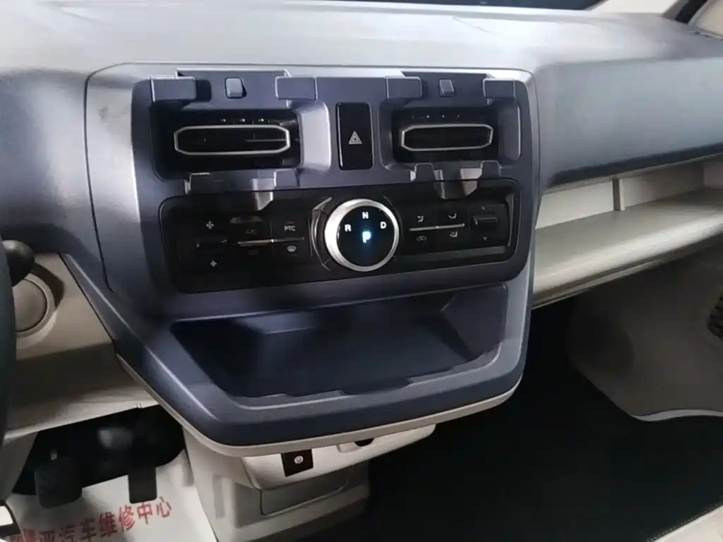 SRM Xinyuan Xinyuan E3 2026 2025 Model Fudi 310KM Utility Passenger