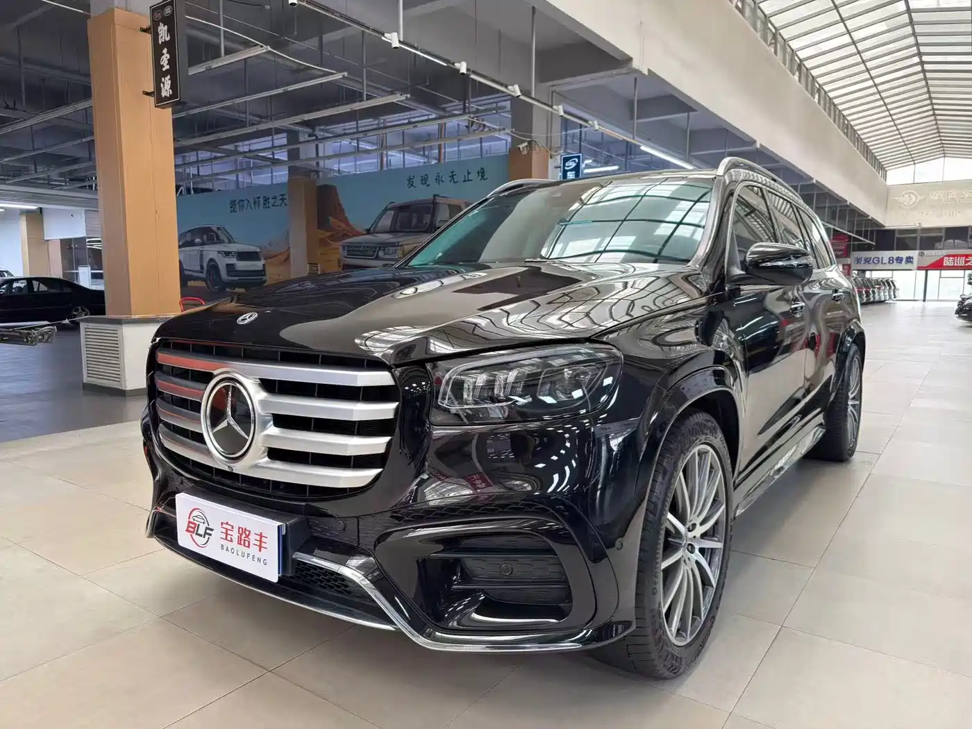 Mercedes-Benz GLS 2024 2024 Model GLS 450 4MATIC Luxury