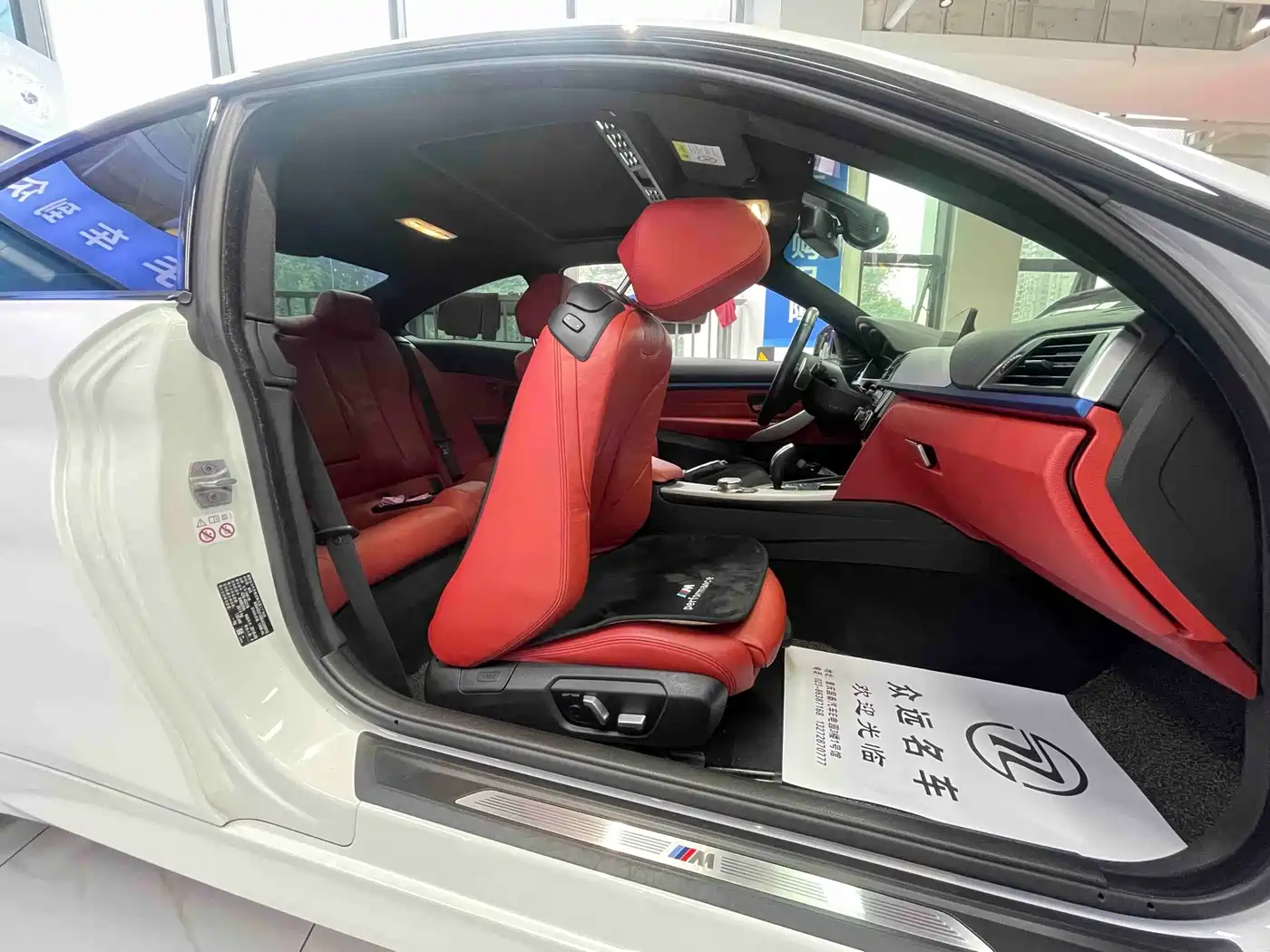 BMW 4 Series 2017 425i M Sport Package фото 10