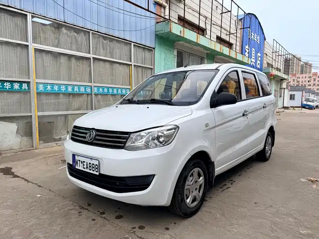  Dongfeng Fengguang Fengguang 330 2016 1.2L Manual Basic Type DK12-07