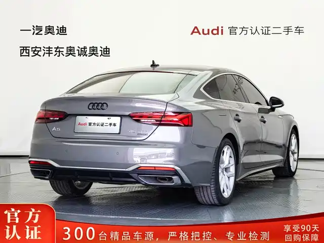Audi A5 (Import) 2022 Sportback 40 TFSI Fashion Dynamic — фото 4