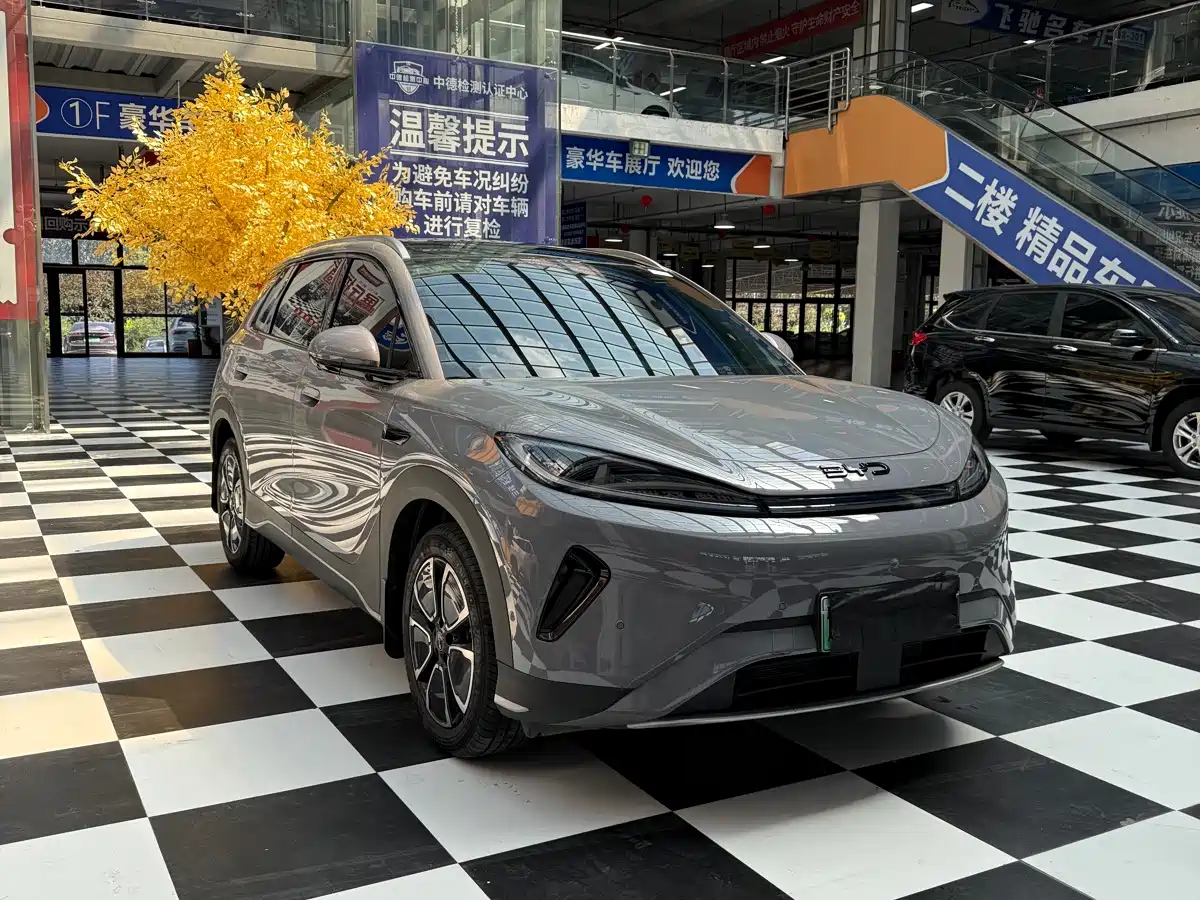 2026 BYD Seal 05 DM-i