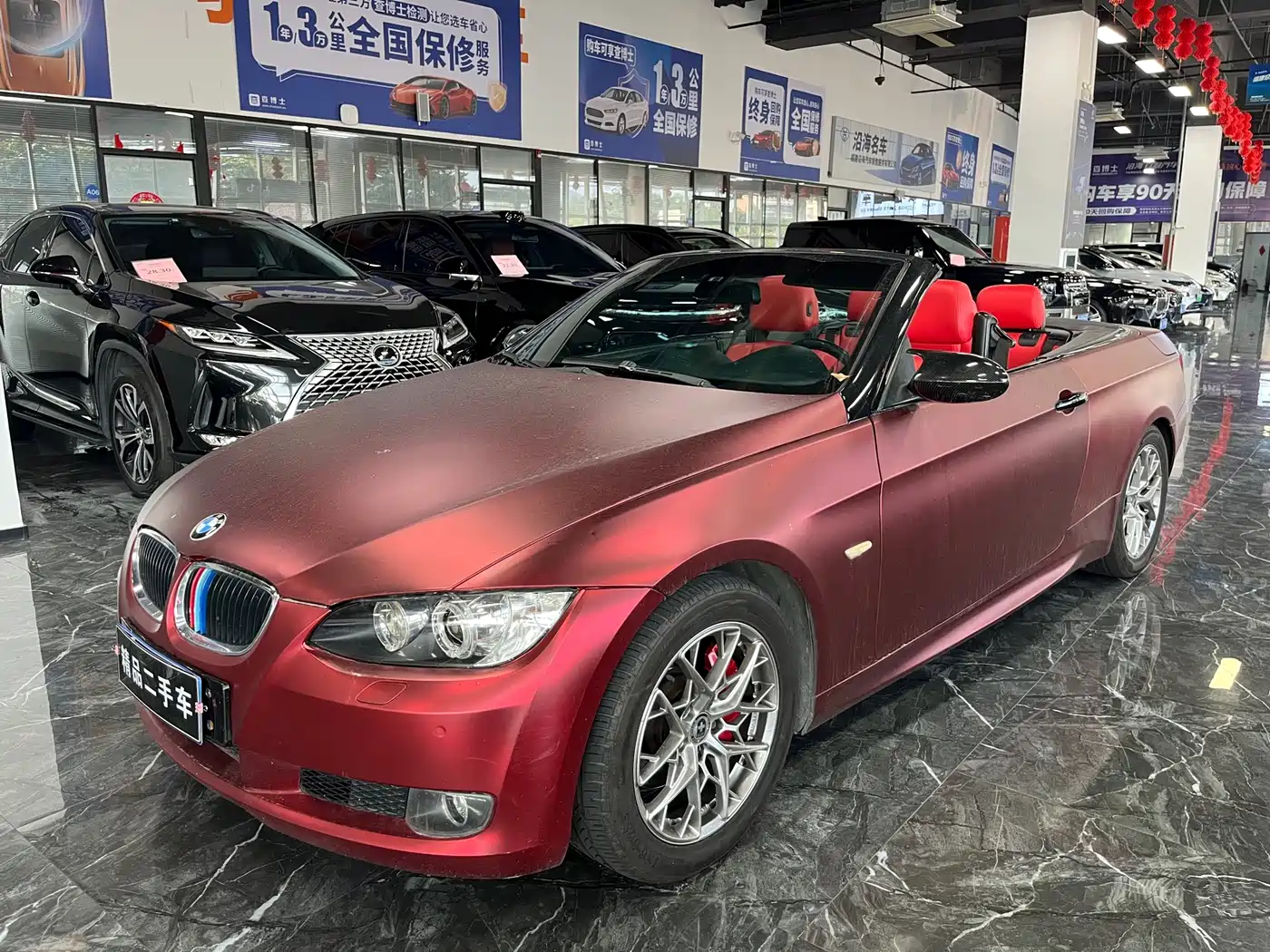 BMW 3 Series (Import) 2008 2007 330i Convertible Coupe