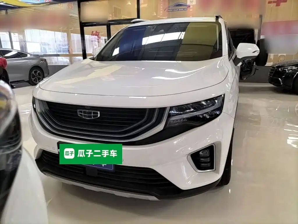 2022 Geely Haoyue