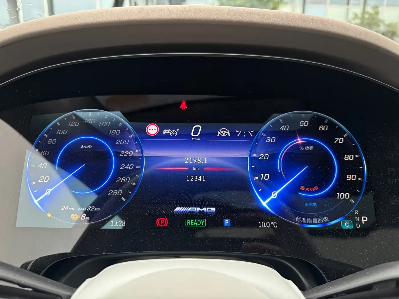 MERCEDES-BENZ EQS AMG