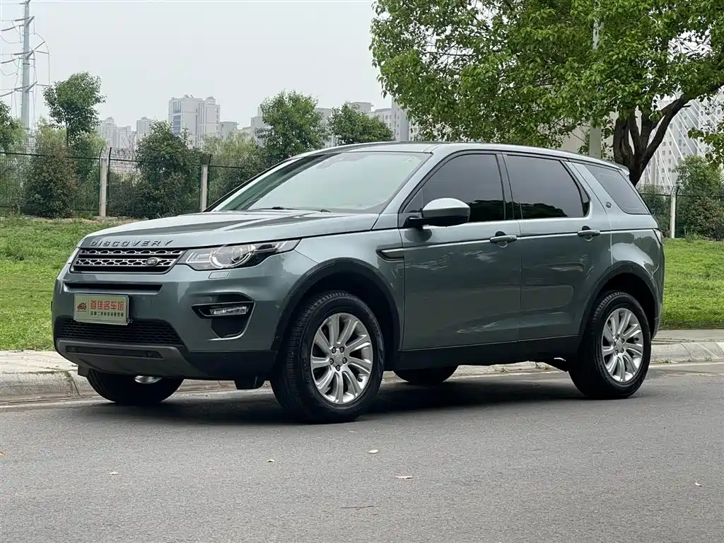 Land Rover Discovery Sport 2018 240PS SE Edition