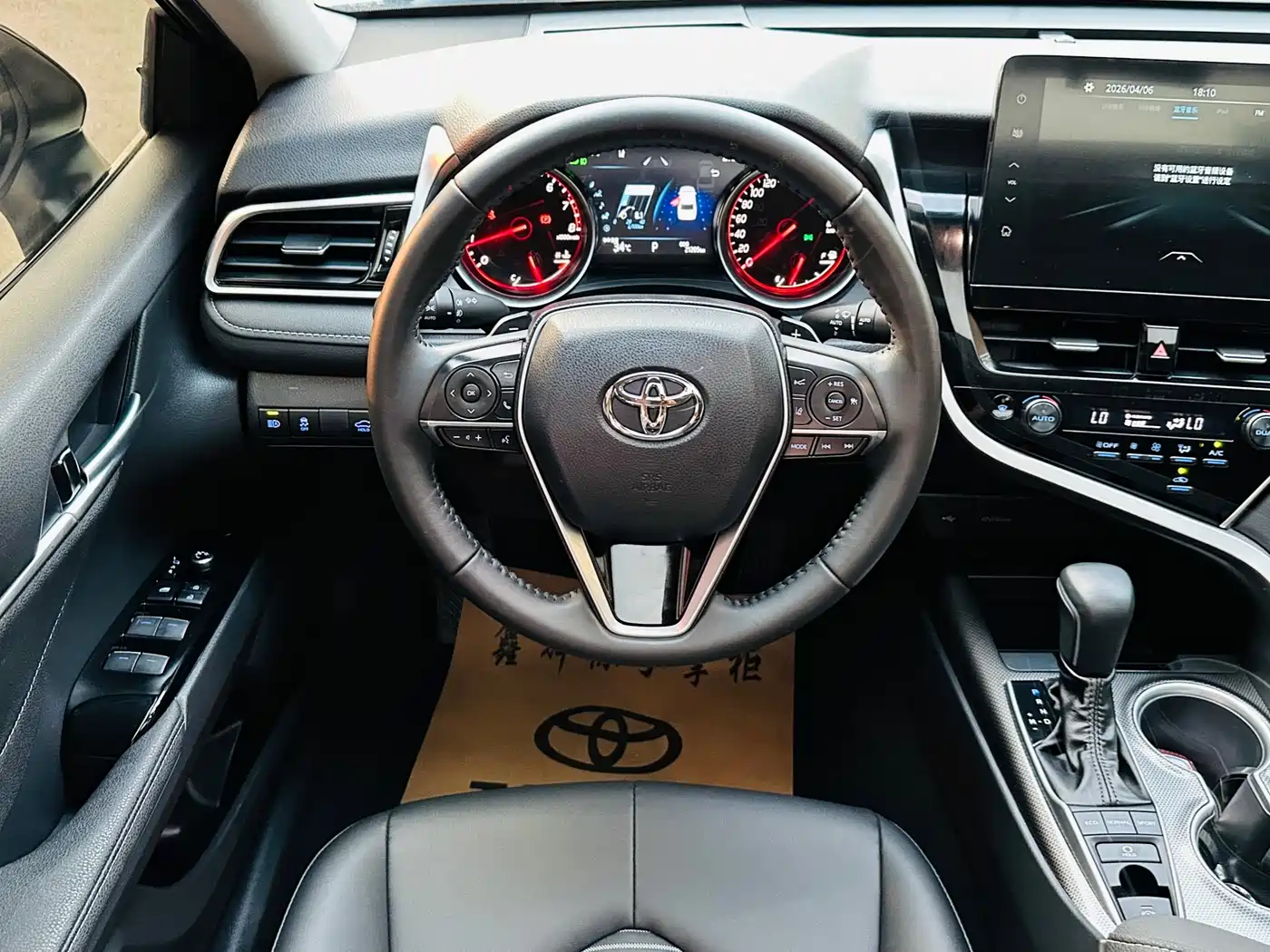 Toyota Camry 2022 2.0S Knight Edition фото 18