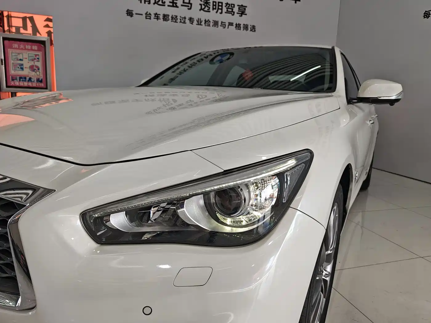 Infiniti Q50L 2021 2018 2.0T Leisure Edition (China VI)
