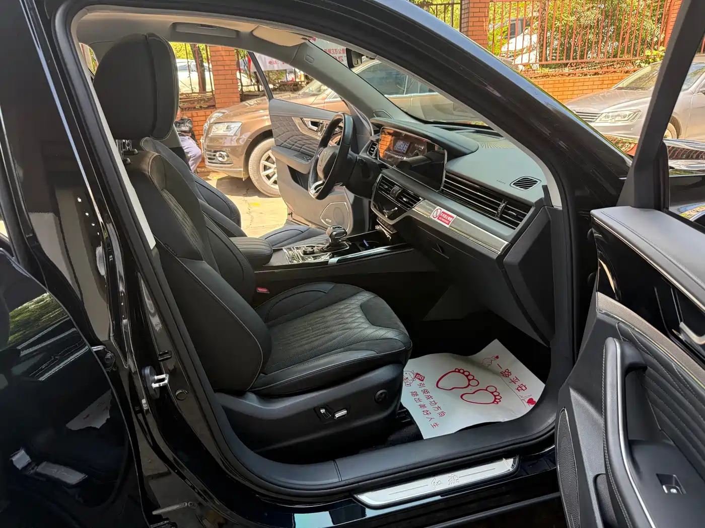 Hongqi HS5 2022 2.0T Smart Connect Flagship AWD Edition фото 13