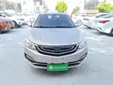 Фото 3 - Geely Vision