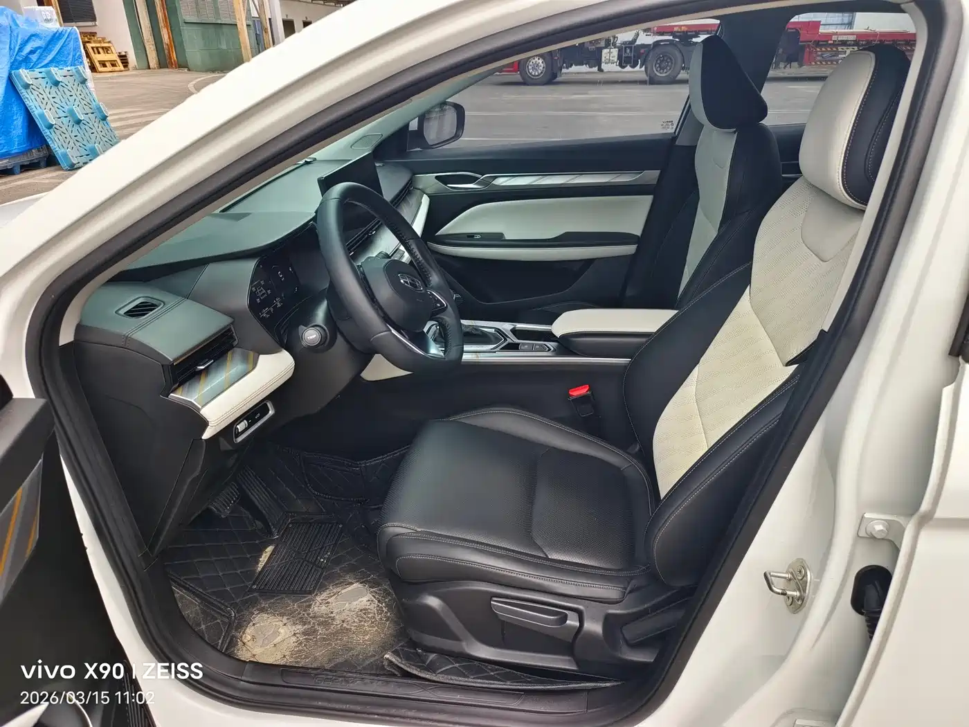 GEELY AUTOMOBILE EMGRAND L