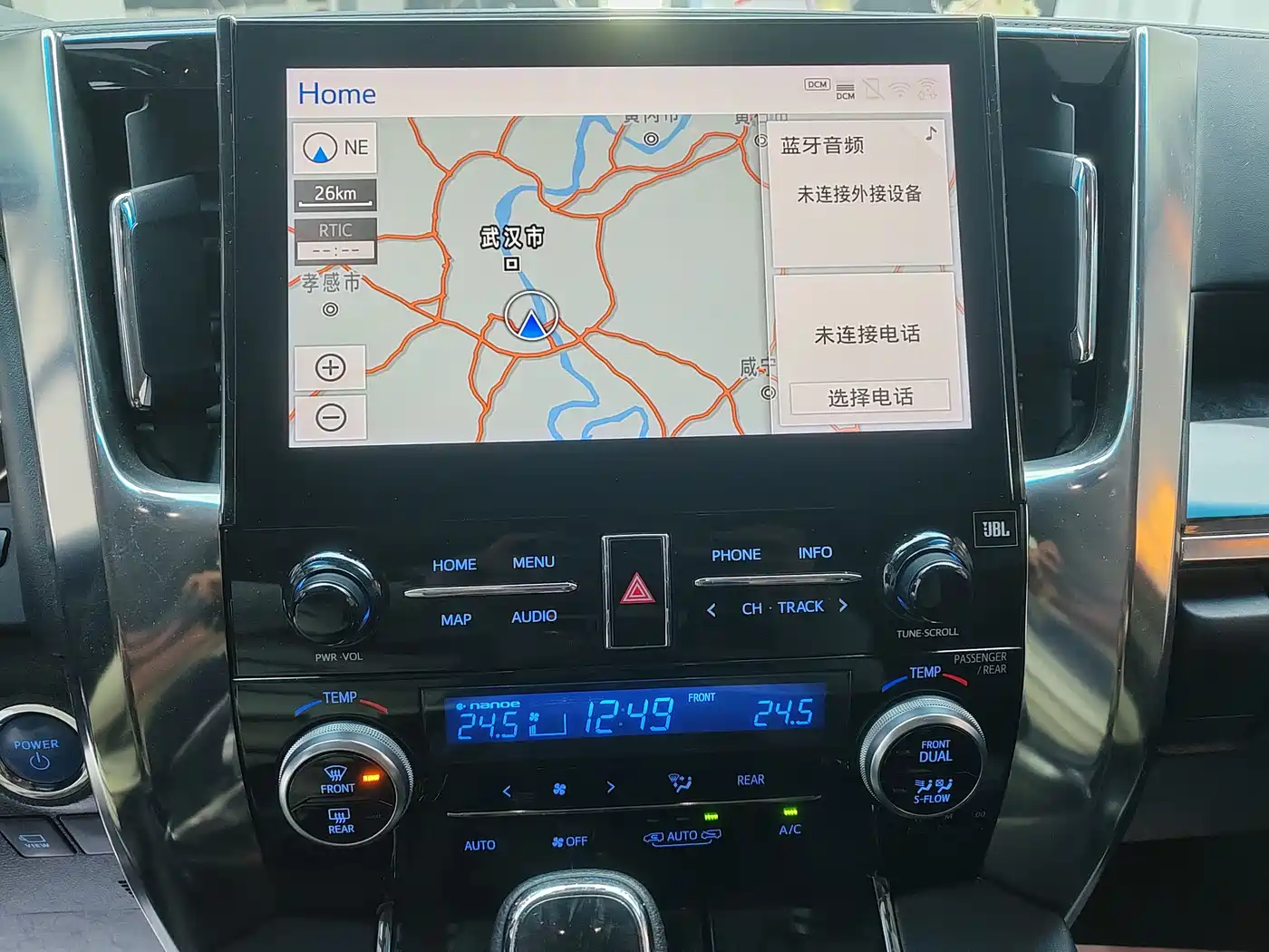 Toyota Vellfire 2020 Twin Engine 2.5L HV Luxury Edition фото 9