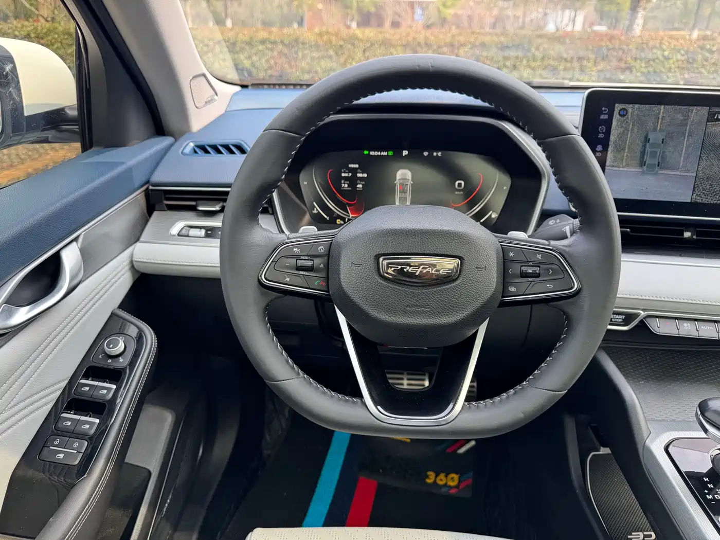 GEELY AUTOMOBILE XINGRUI