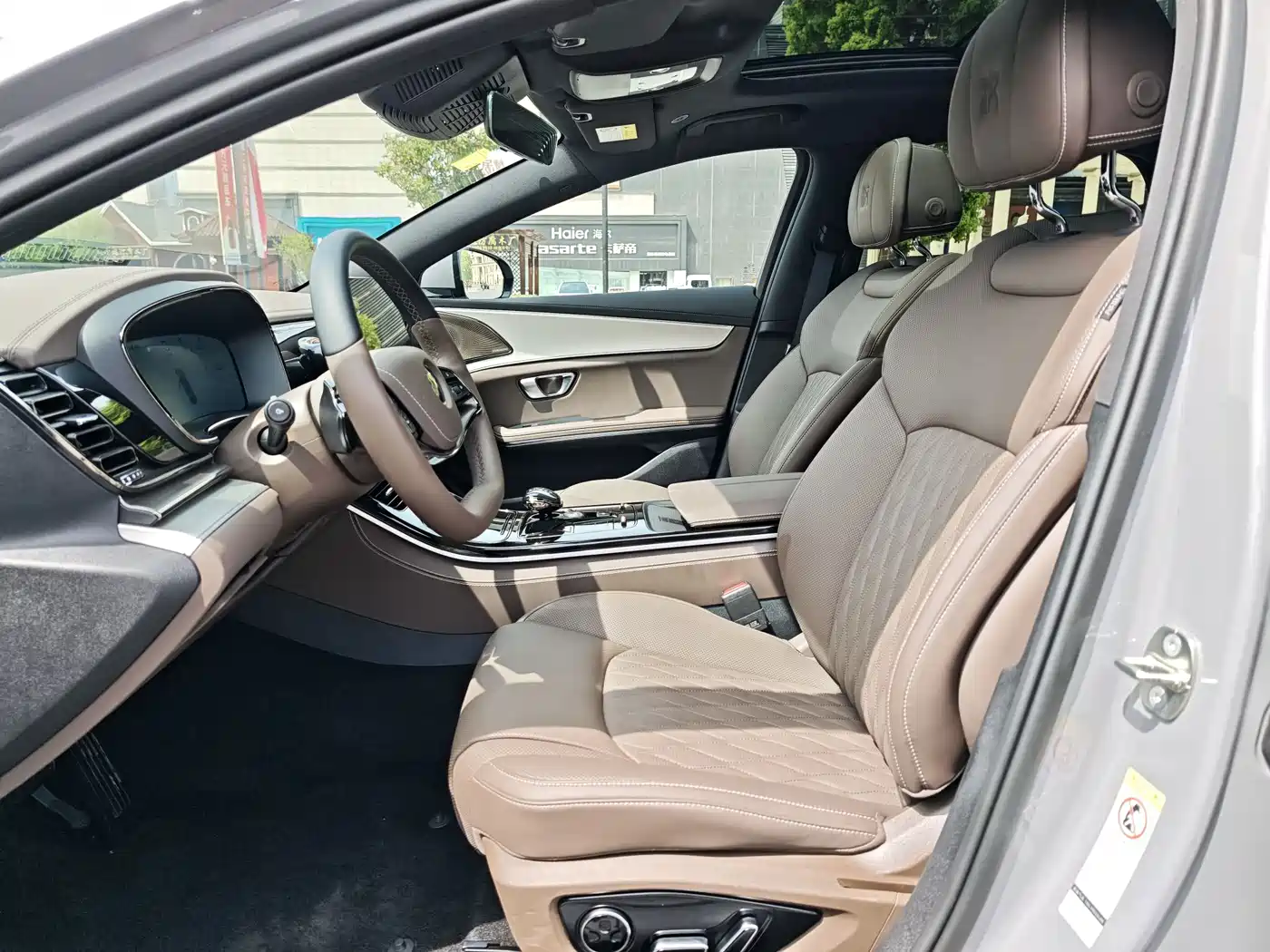 BYD Han 2025 DM-i 125KM LiDAR Smart Driving фото 15