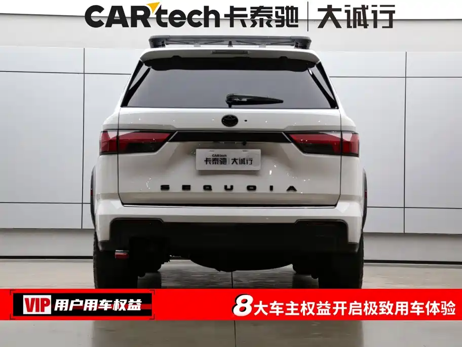Toyota Sequoia 2024 2024 TRD Pro