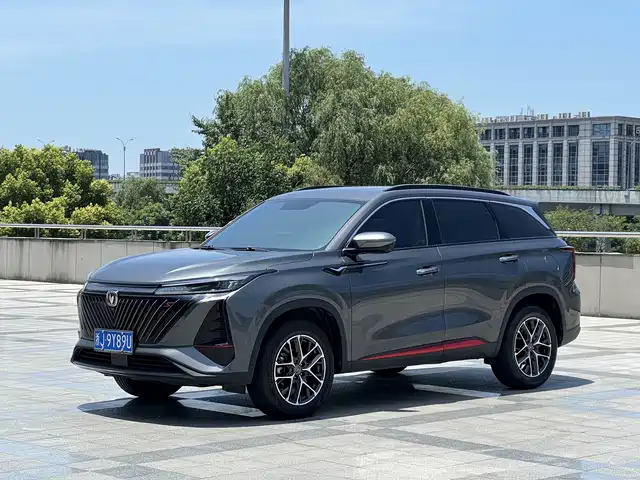 Changan Changan CS75 PLUS 2022 2nd Gen 1.5T Automatic Premium