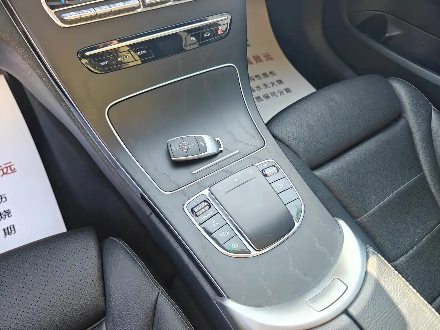 Mercedes-Benz C-Class 2020 C 200 L Dynamic Sport фото 12
