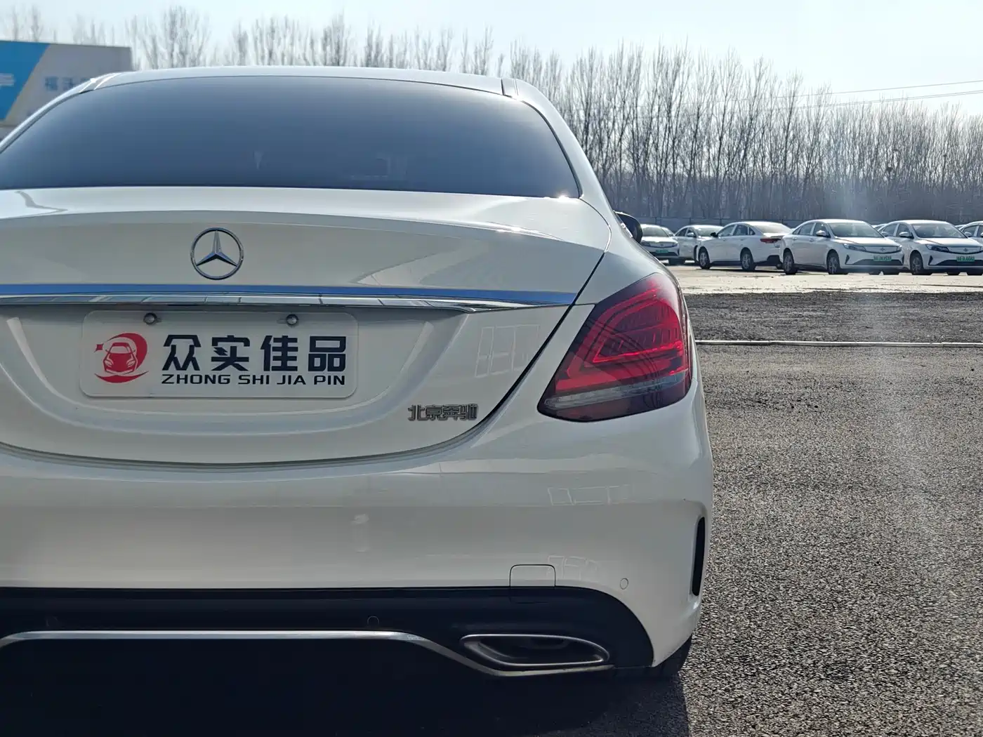 Mercedes-Benz C-Class 2020 C 200 L Dynamic Sport фото 21