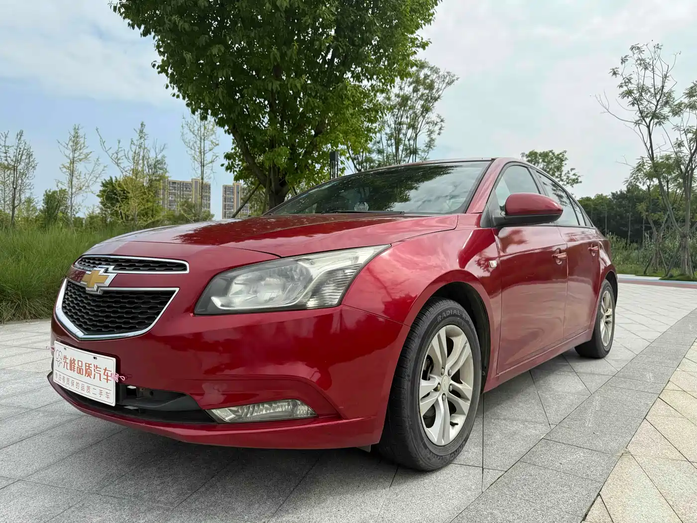 Chevrolet Cruze 2015 1.5L Classic SE AT