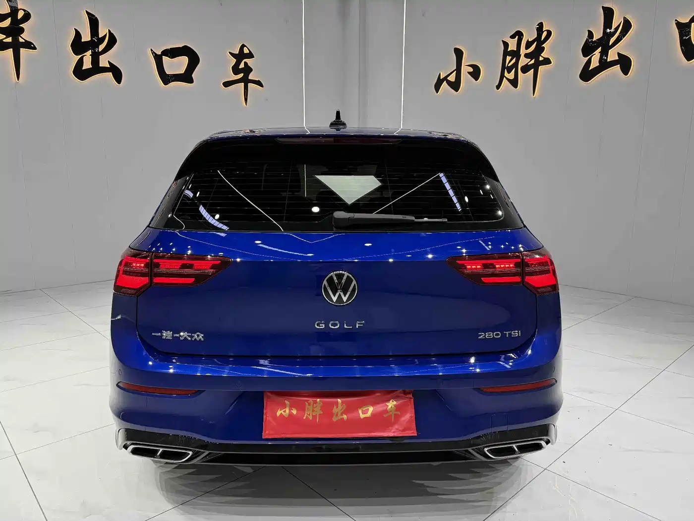 Volkswagen Golf 2021 280TSI DSG R-Line фото 4