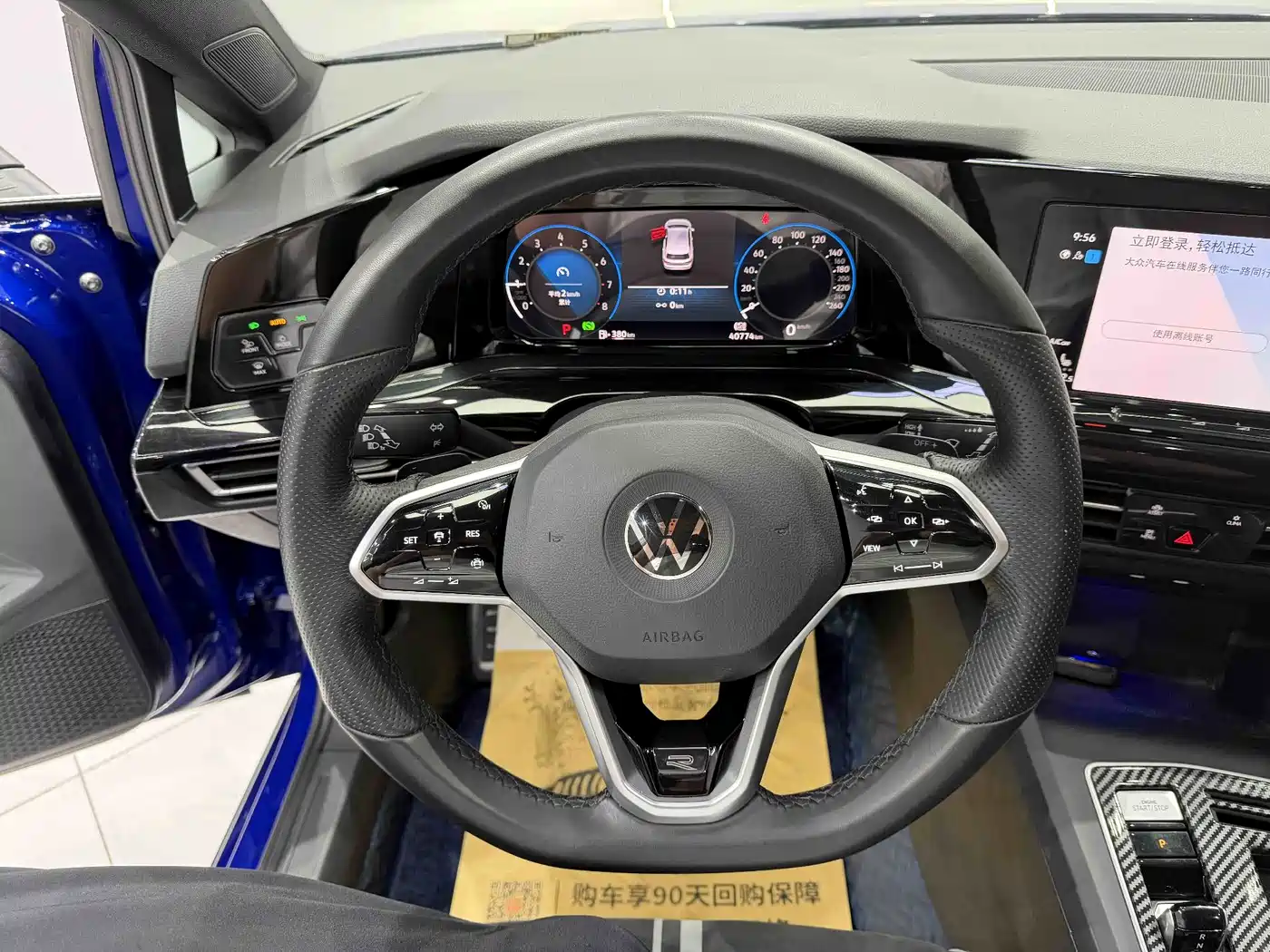 Volkswagen Golf 2021 280TSI DSG R-Line фото 14