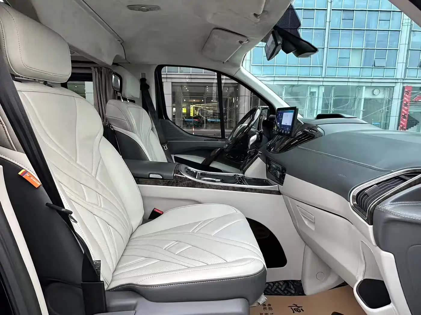 JUNTIAN DARK WARRIOR YOUTH