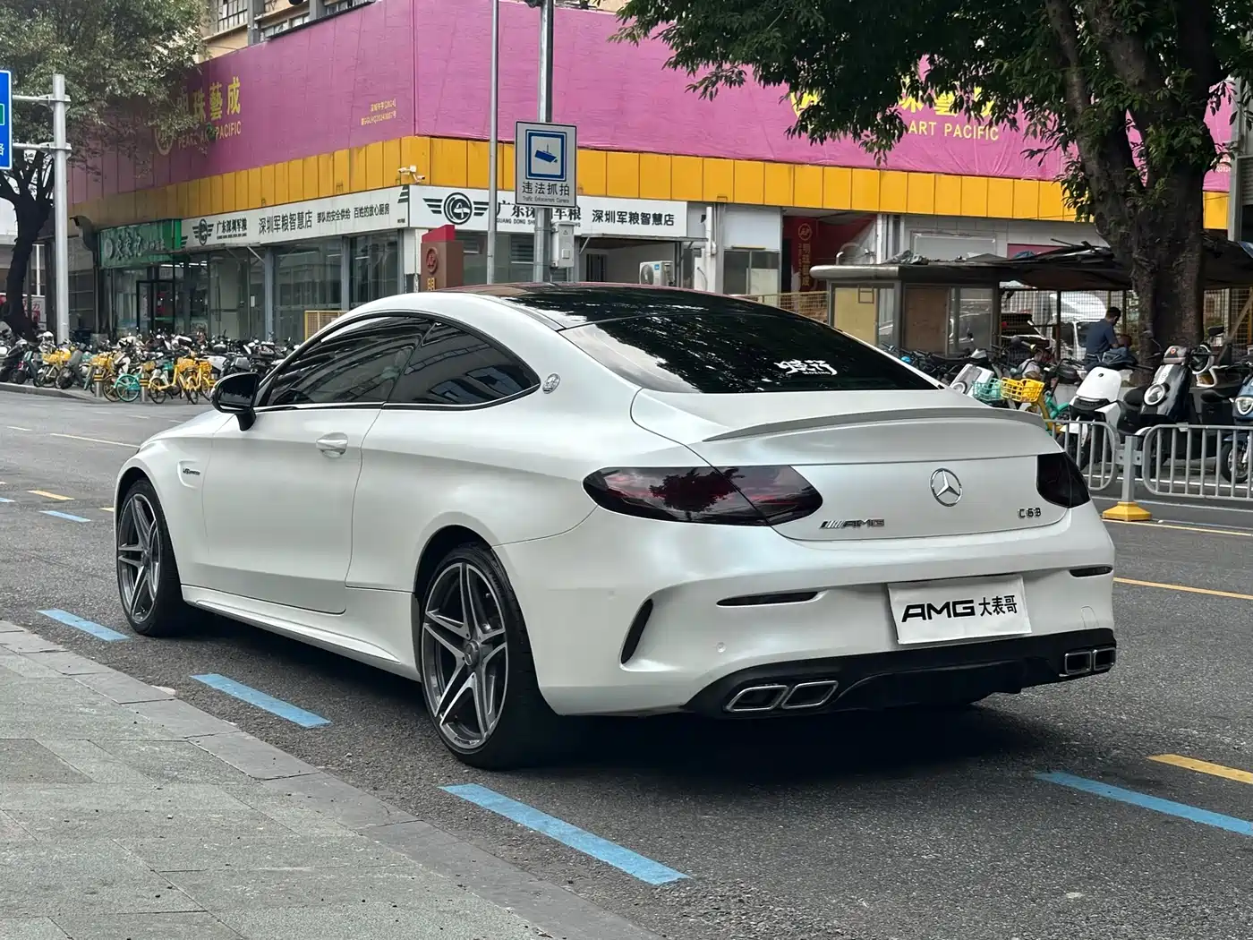 Mercedes-Benz C-Class AMG 2016 AMG C 63 Coupe фото 15