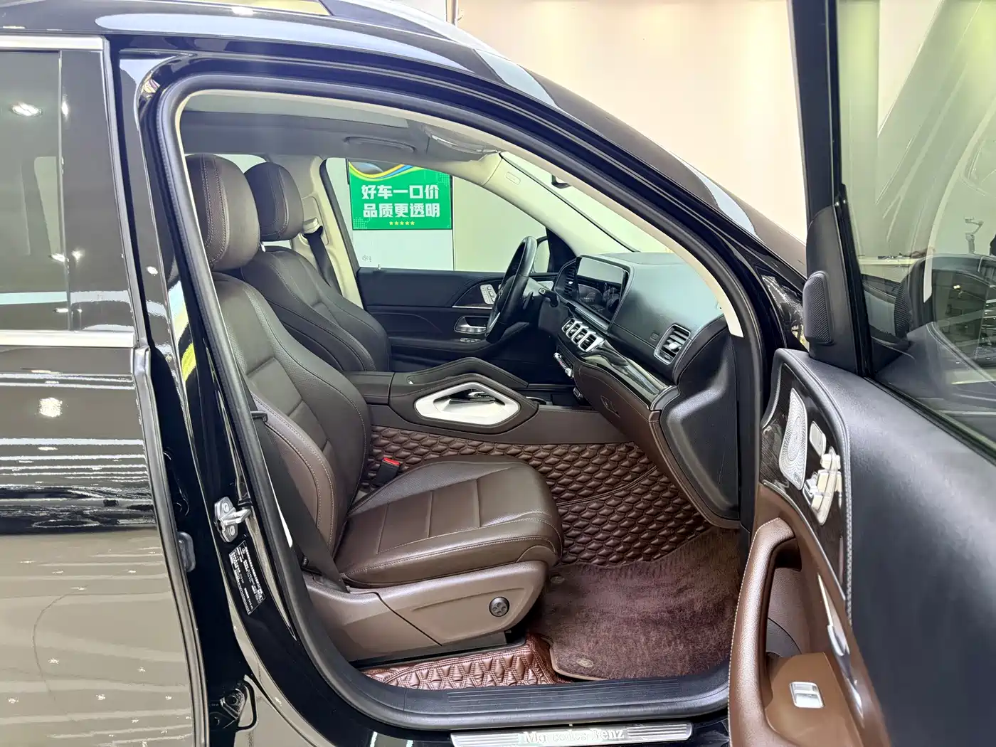 Mercedes-Benz GLS 2021 GLS 450 4MATIC Fashion фото 10