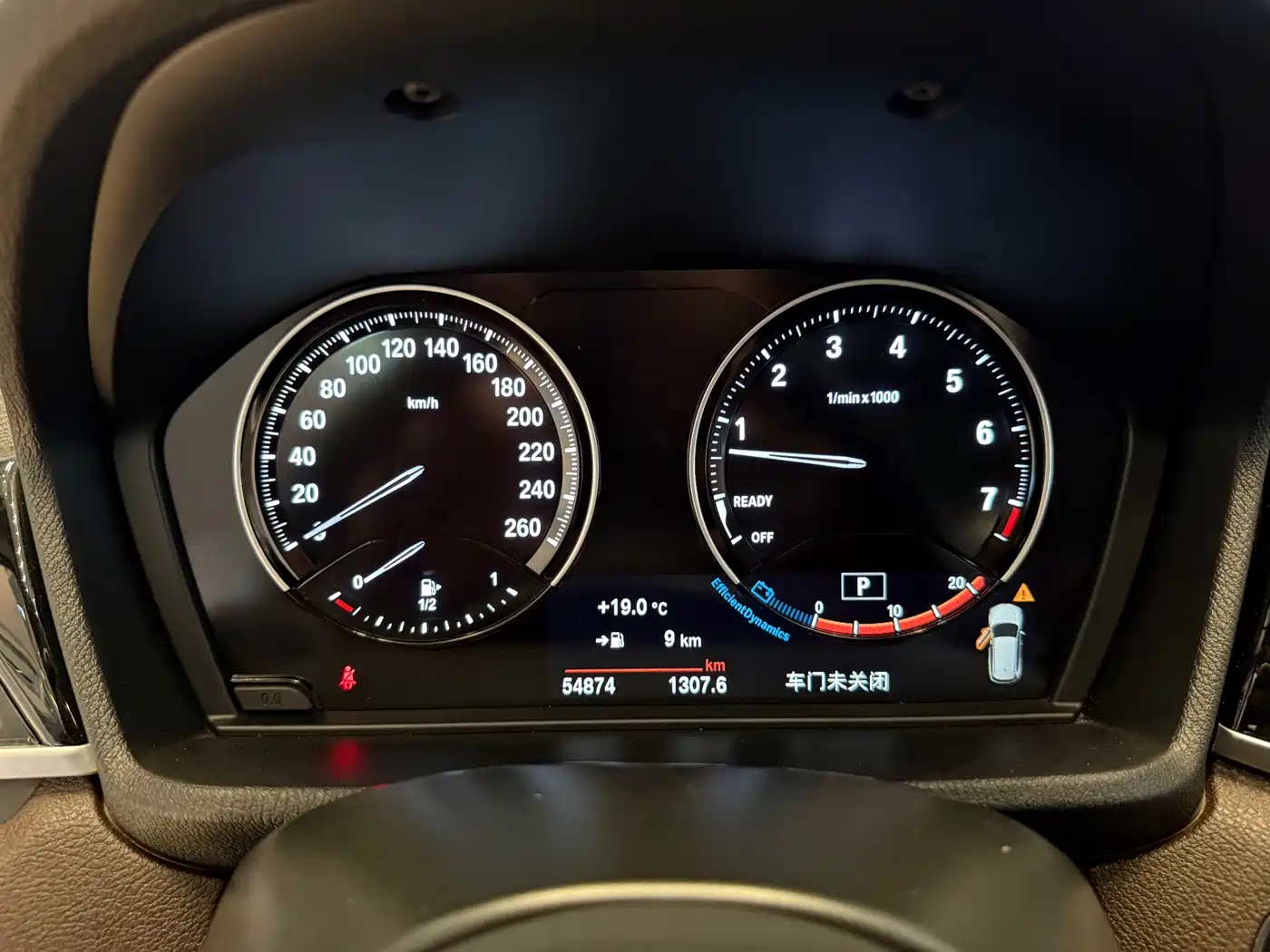 BMW X1 2022 sDrive25Li Leading фото 11