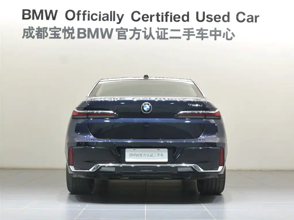BMW 7 Series 2023 Model 735Li M Sport Package фото 5