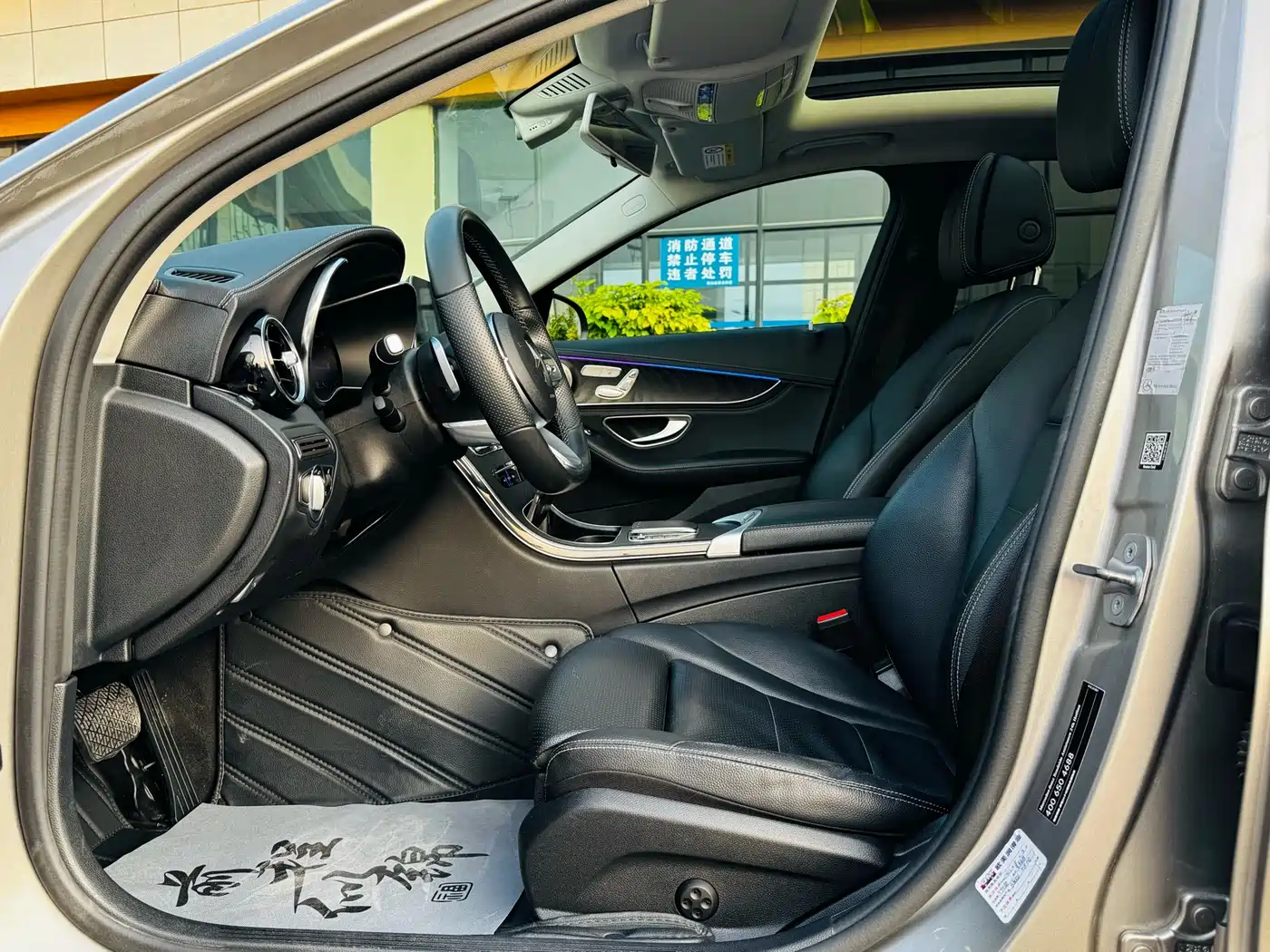 Mercedes-Benz C-Class 2020 C 260 L Sport фото 8