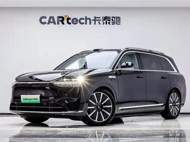 AITO ASK THE WORLD M9