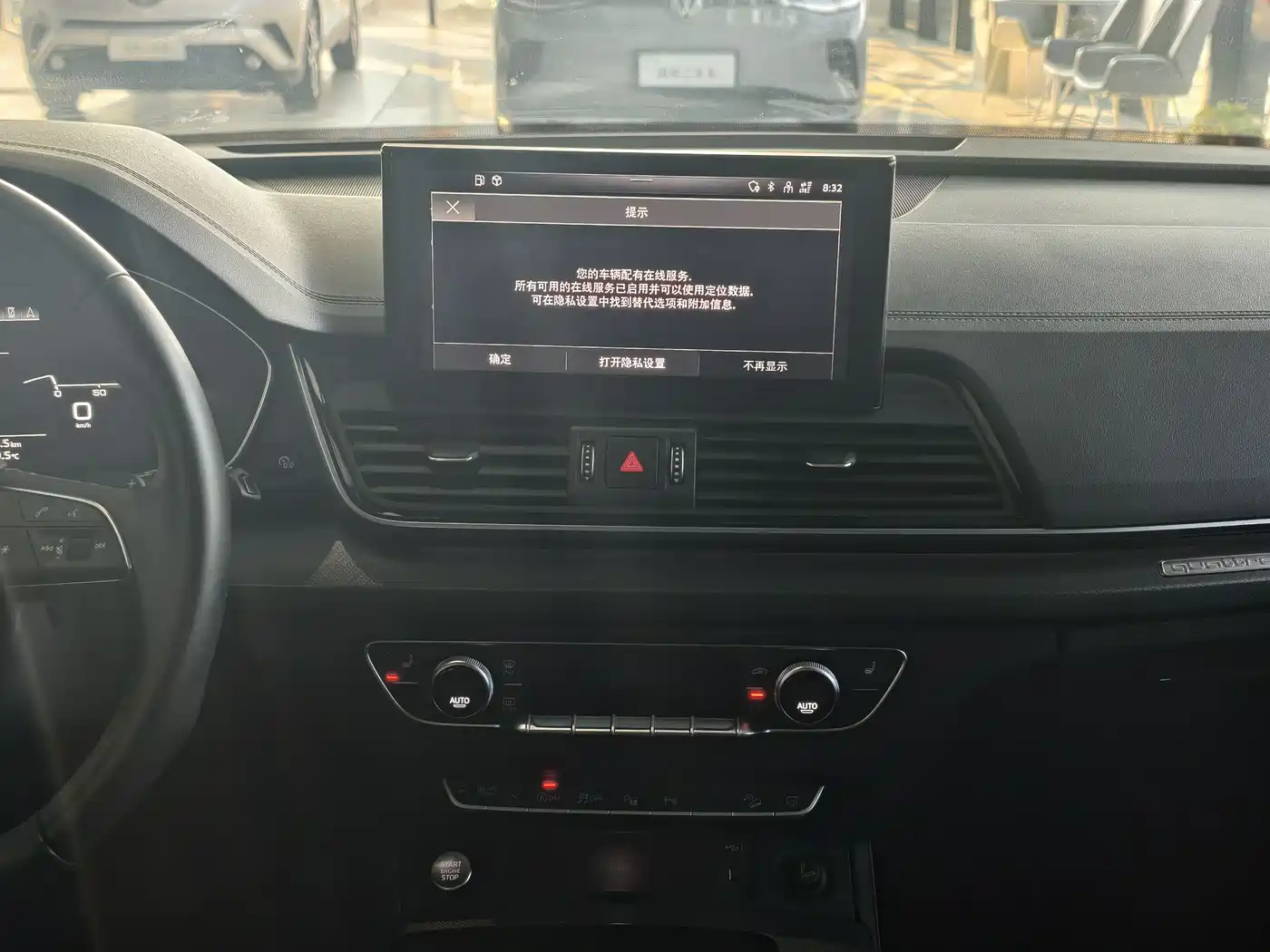 Audi Q5L 2022 Facelift 40T Luxury Dynamic фото 11