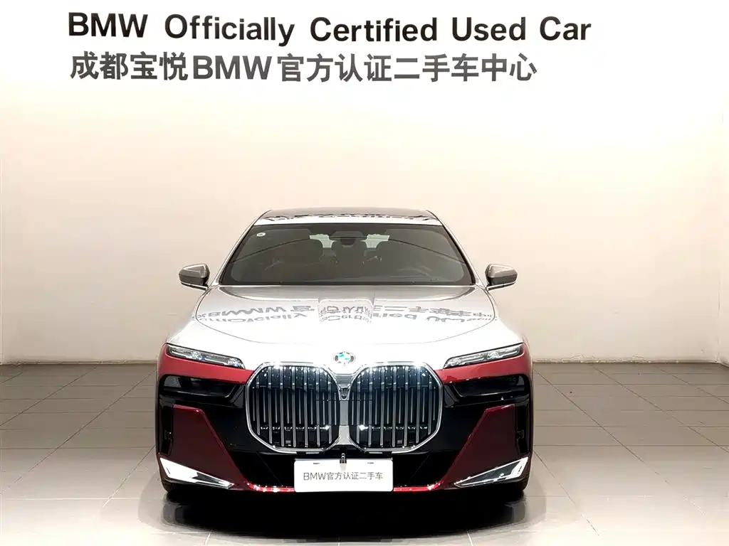 BMW 7 Series 2023 740Li Exclusive M Sport Package фото 2